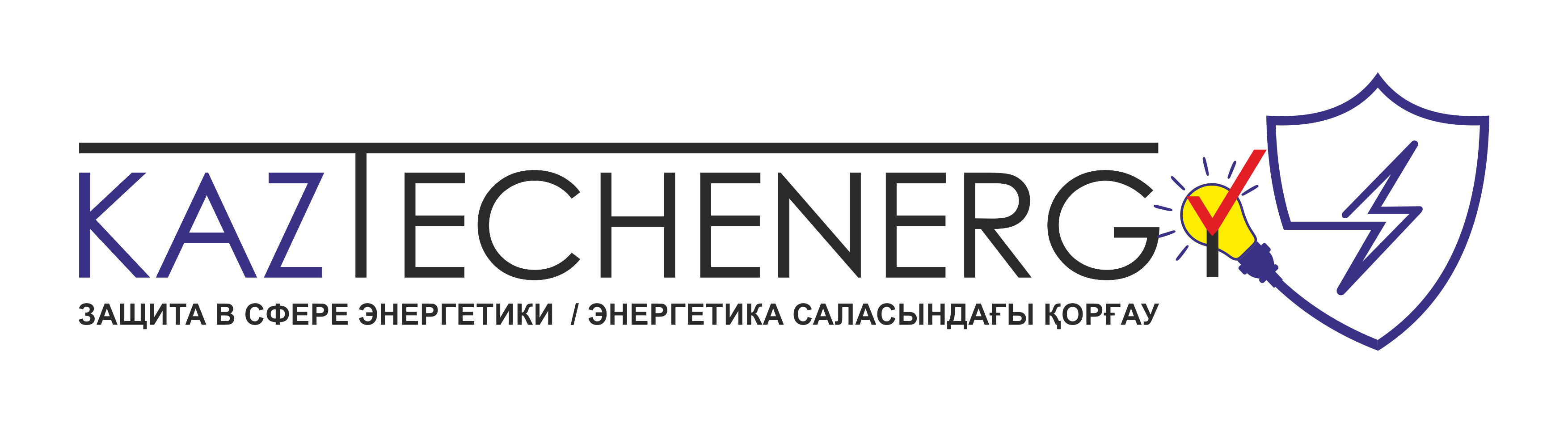 KTE.kz — KazTechEnergy